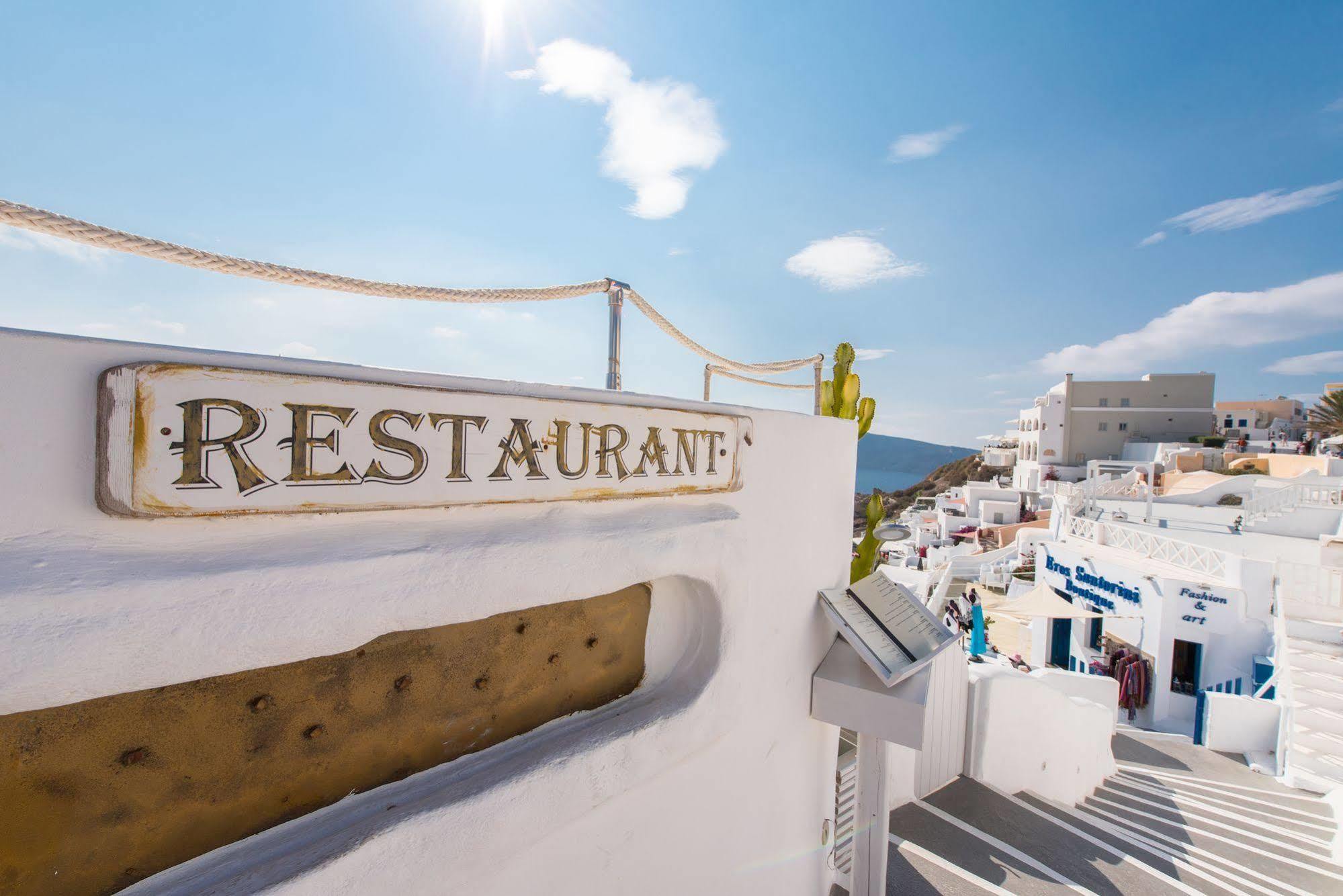 Santorini Secret Premium Hotel Oia  Luaran gambar